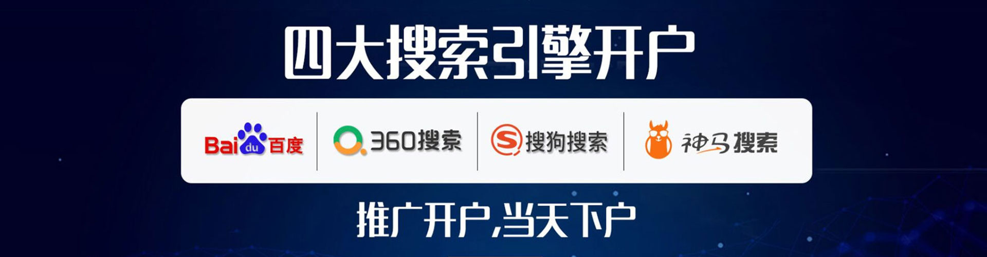 良庆朋友圈信息流